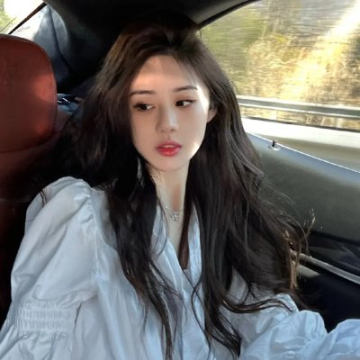 清明